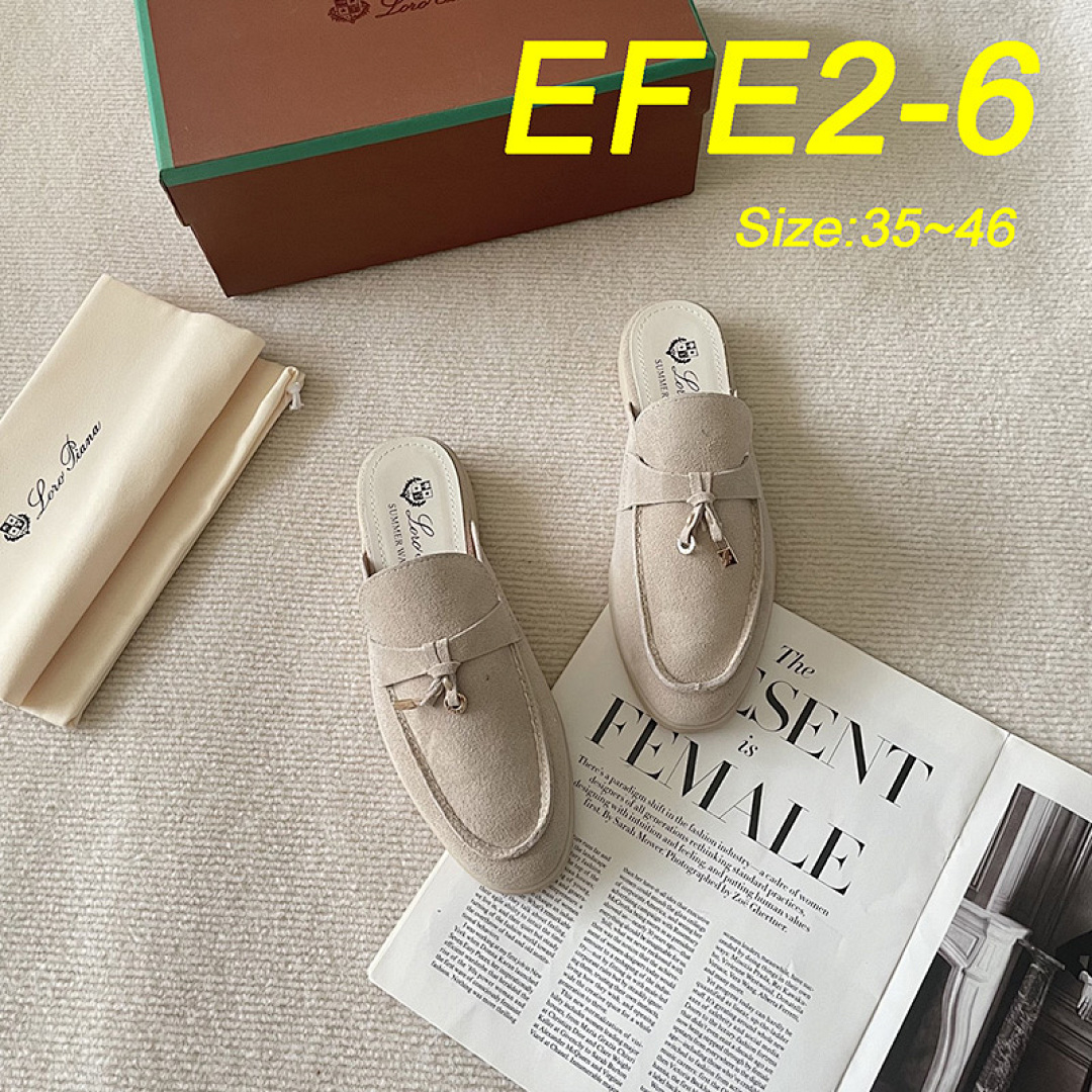 Loro Piana Summer Charm Walk · EFE2 — תמונה 15