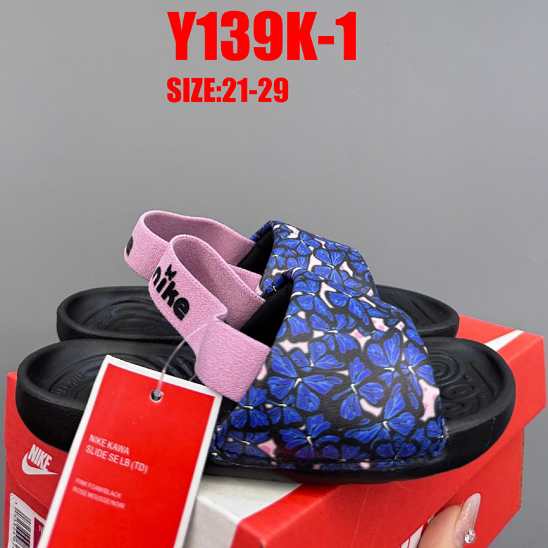 Nike Kawa · Y139K — תמונה 25