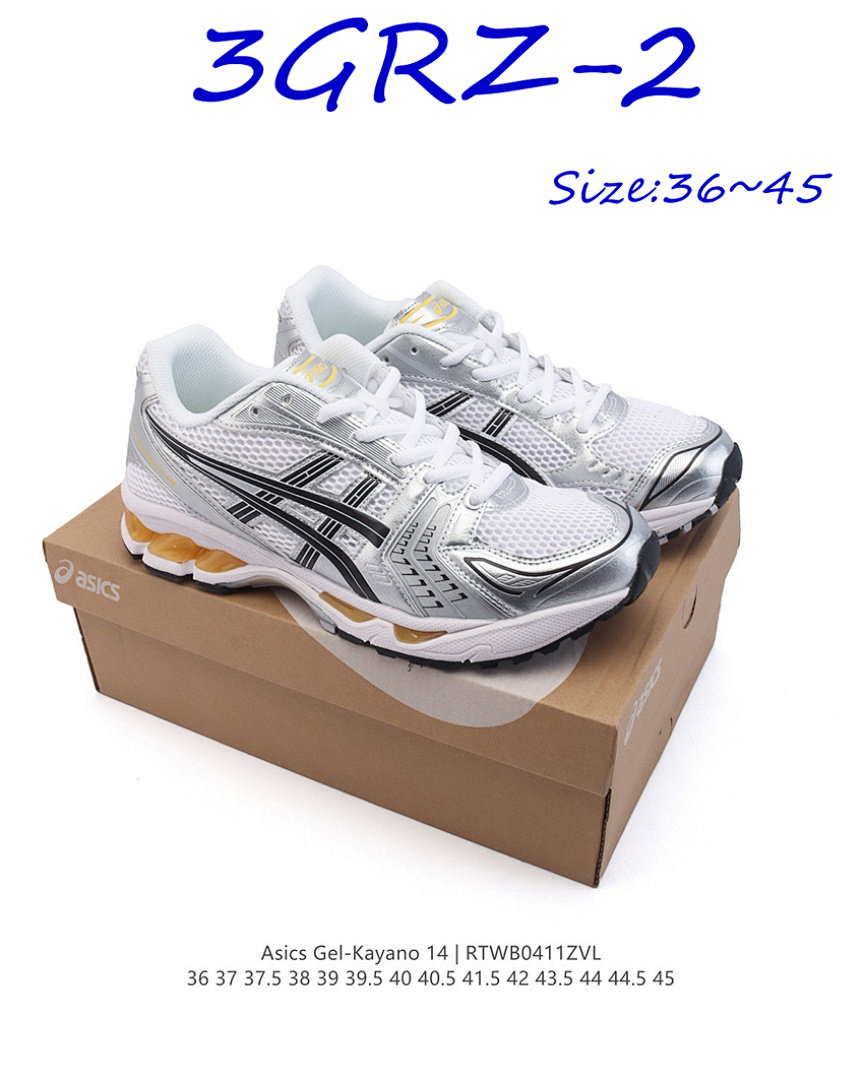 ASICS Gel-Kayano 14 · 3GRZ — תמונה 20