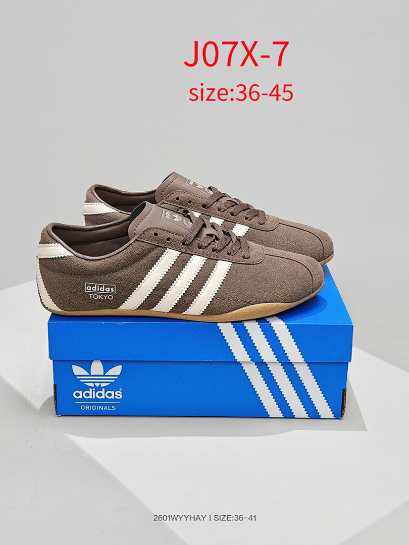 Adidas Tokyo · J07X — תמונה 8