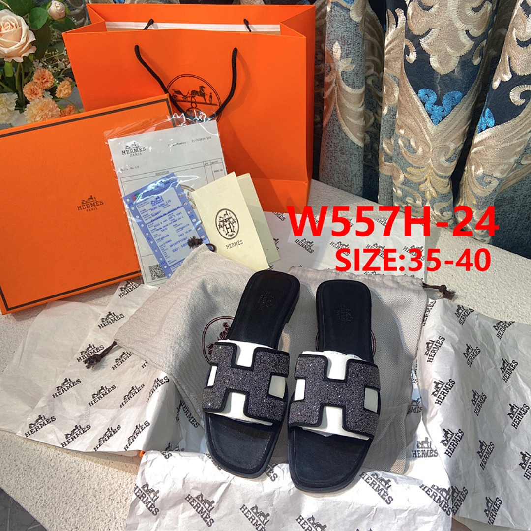 Hermes Oran · W557H — תמונה 10