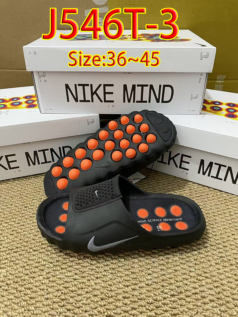 Nike Mind 001 · J546T — תמונה 12