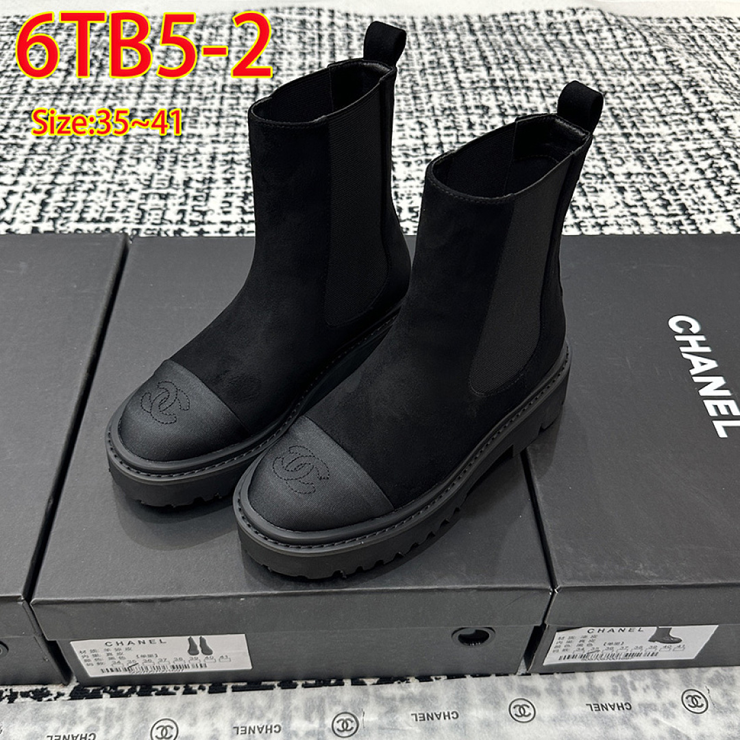 Chanel Cap Toe CC Short Boots · 6TB5 — תמונה 8