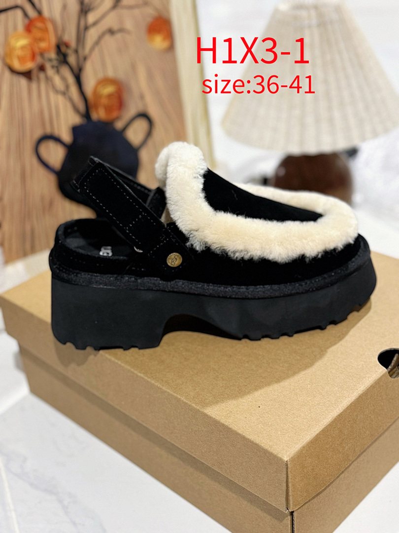 UGG Esmee · H1X3 — תמונה 14