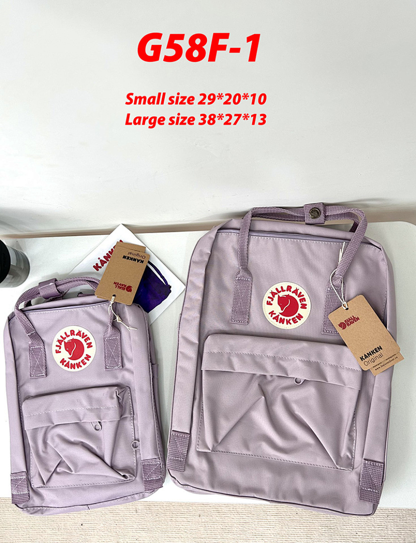 Fjallraven Kånken Mini · G58F — תמונה 31