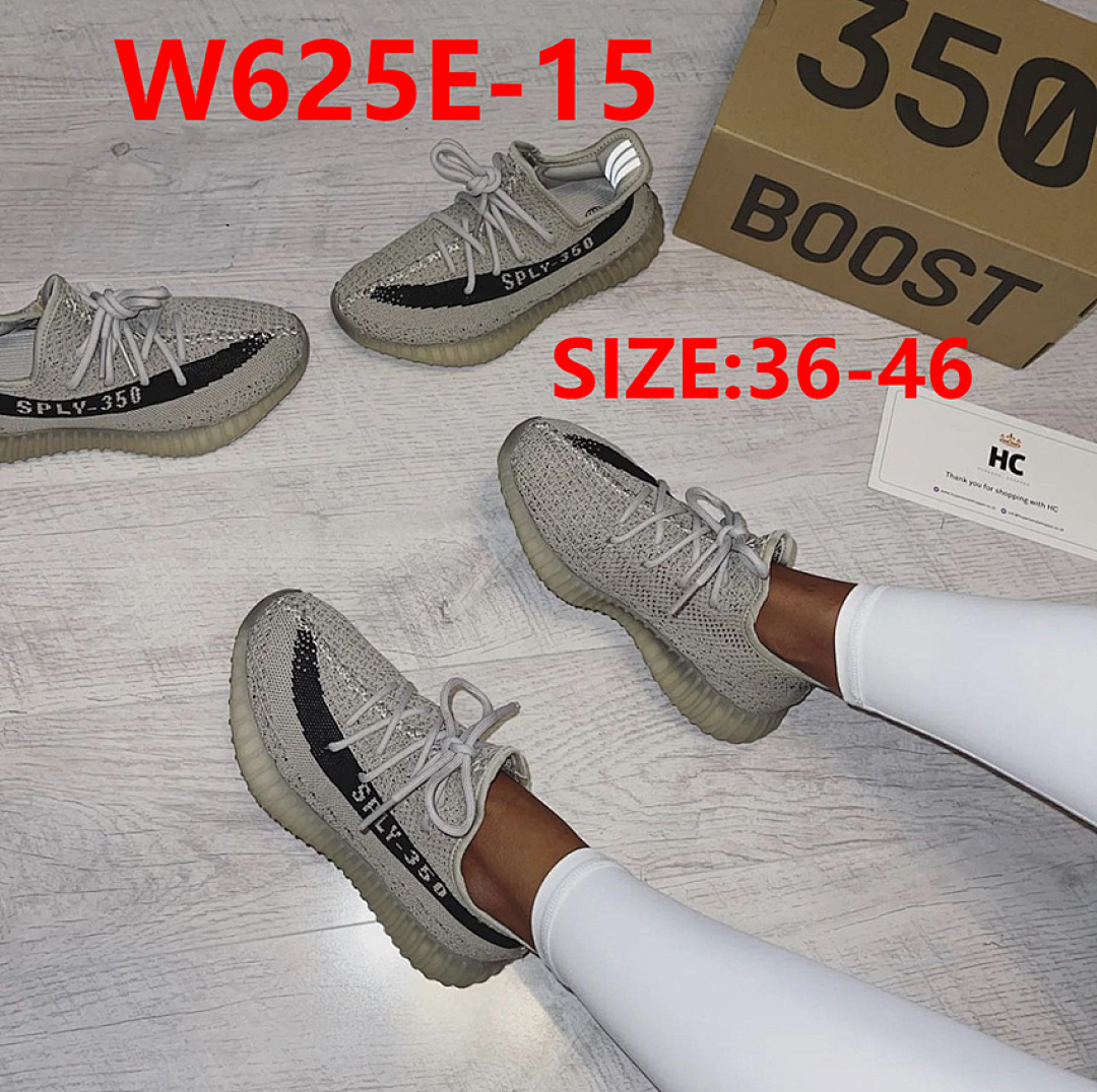 Adidas Yeezy Boost 350 V2 Steel · W625E — תמונה 17