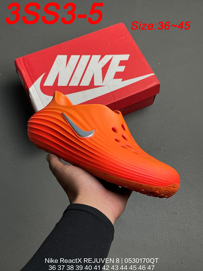 Nike ReactX Rejuven8 · 3SS3 — תמונה 14
