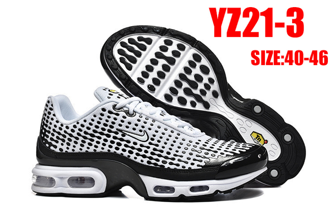 Nike Air Max Plus · YZ21 — תמונה 20