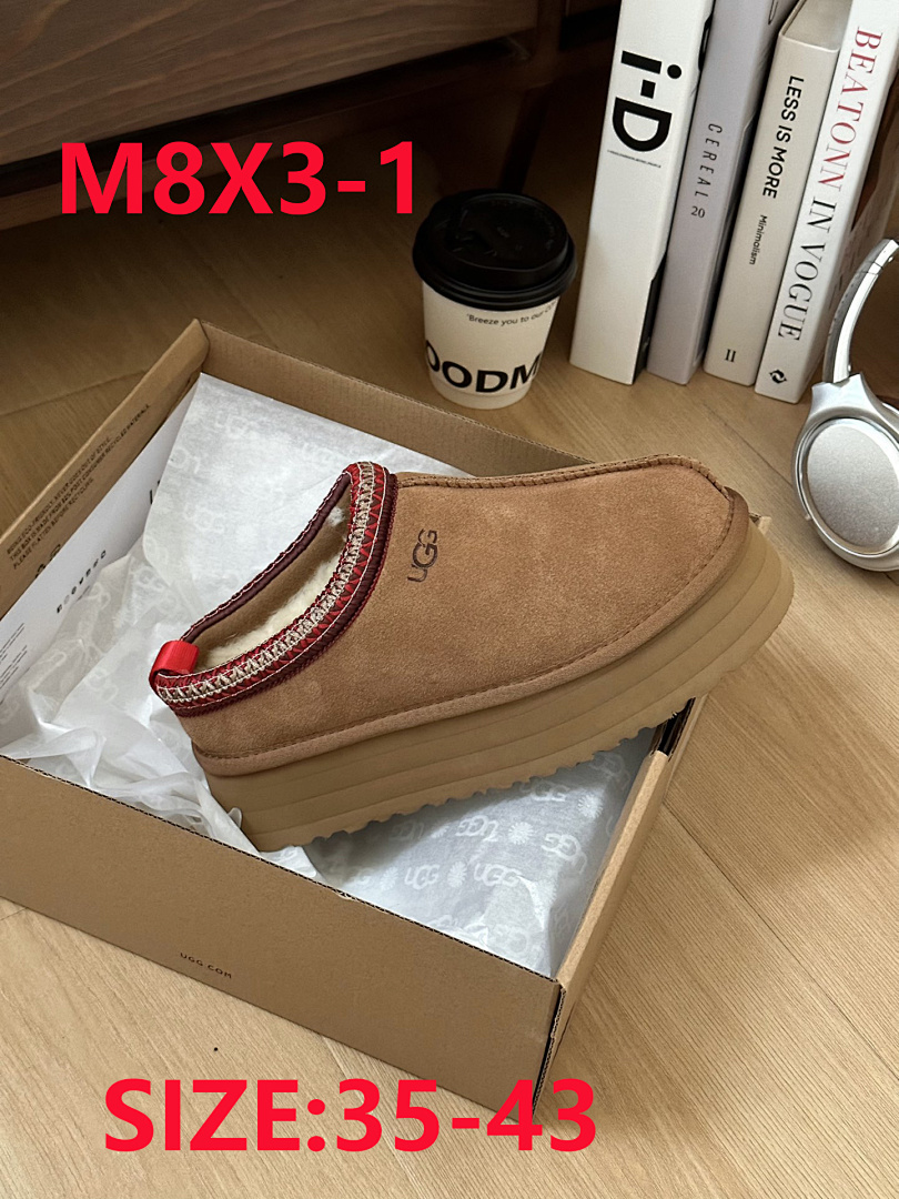 UGG Tasman II · M8X3 — תמונה 2