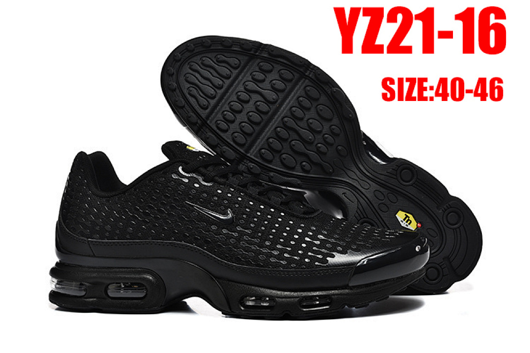 Nike Air Max Plus · YZ21 — תמונה 7