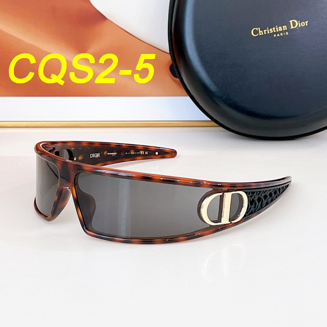 VeryDior M1U · CQS2 — תמונה 6