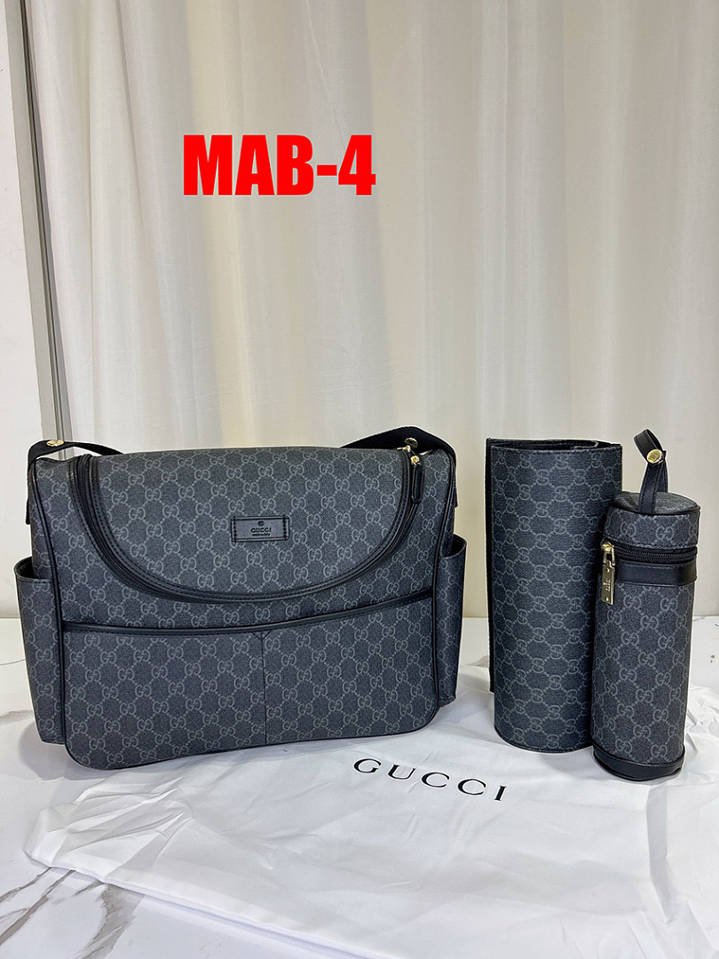 Gucci GG Supreme Diaper Bag · MAB — תמונה 18