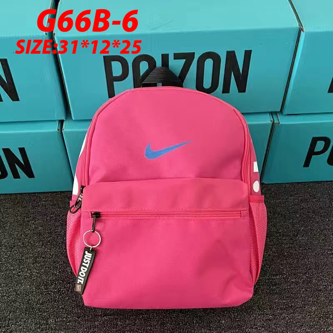 Nike Brasilia JDI Mini Backpack · G66B — תמונה 29