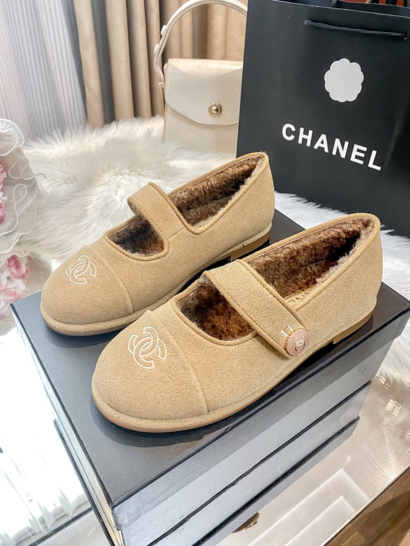 Chanel Mary Jane Flats · K8FR — תמונה 2