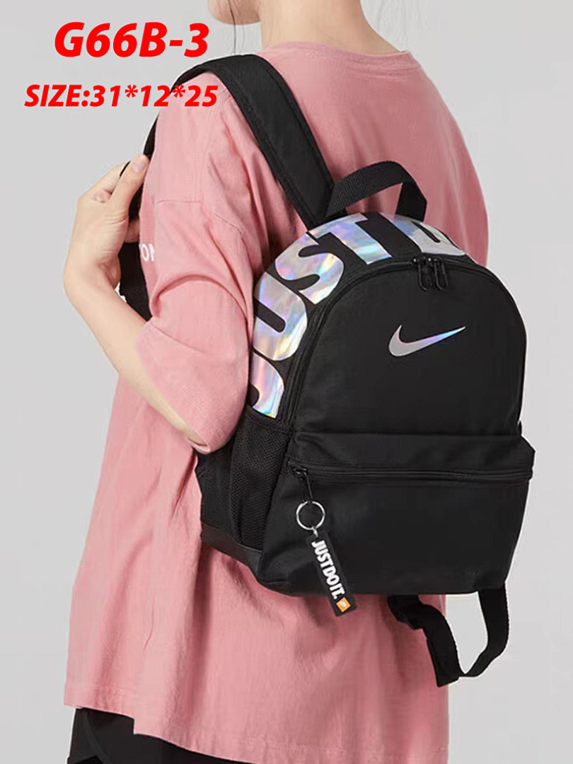 Nike Brasilia JDI Mini Backpack · G66B — תמונה 32