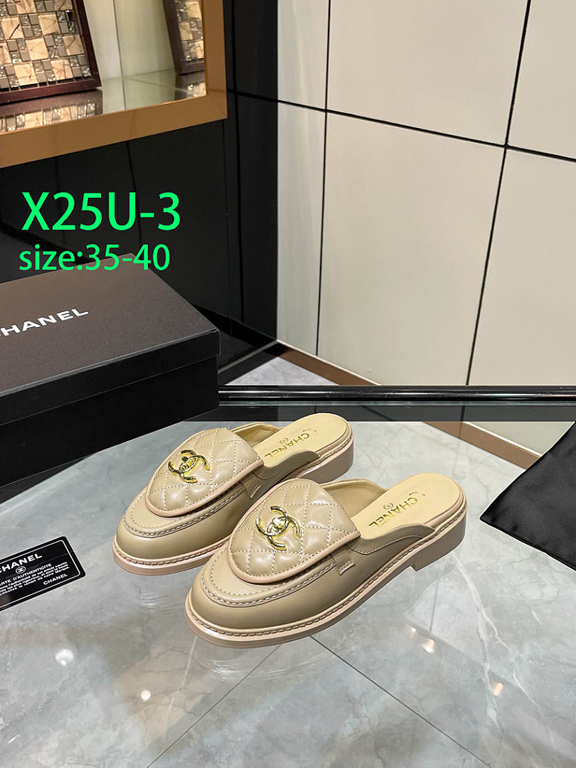 Chanel Turnlock Mules · X25U — תמונה 11