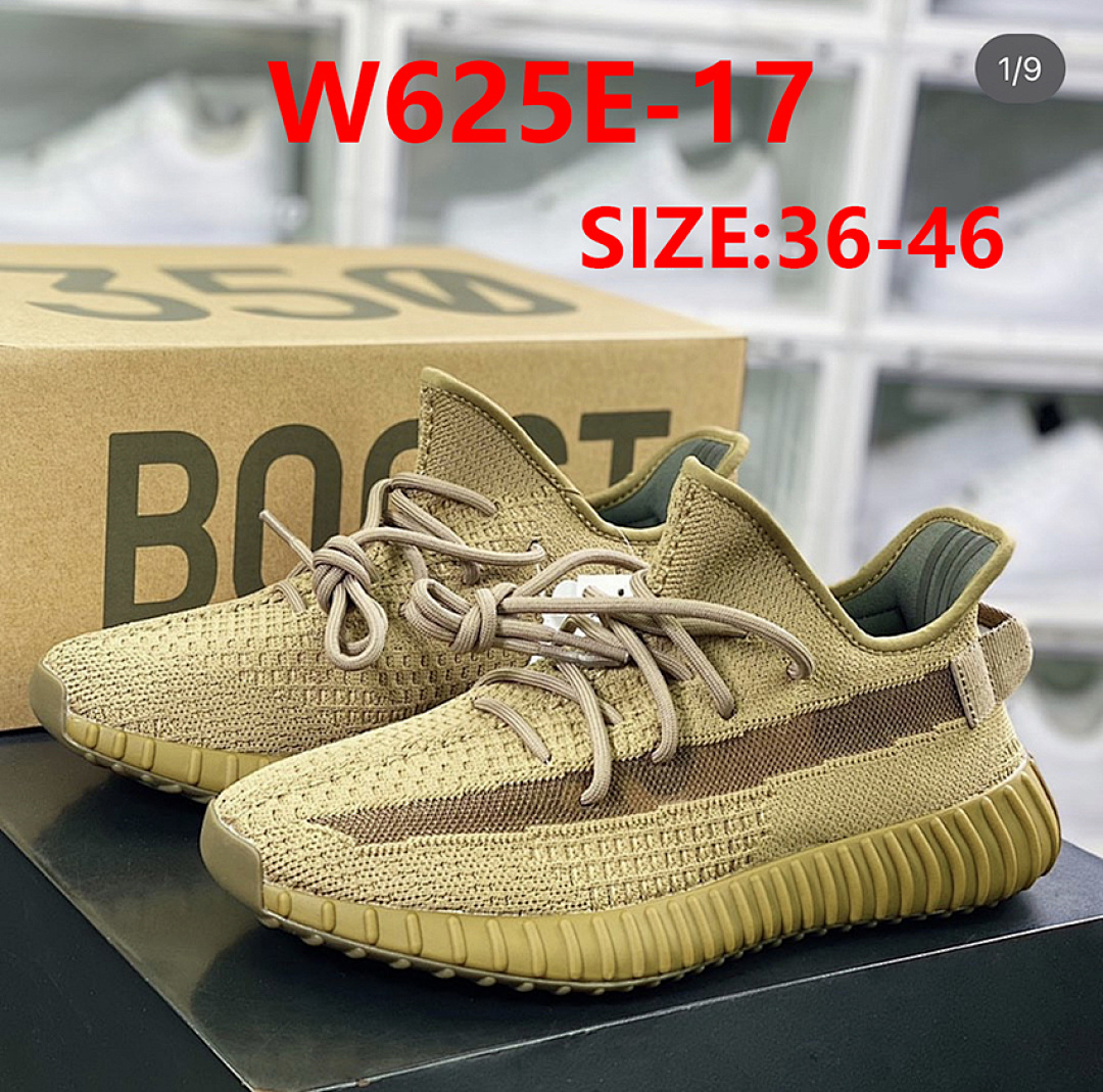 Adidas Yeezy Boost 350 V2 Steel · W625E — תמונה 15