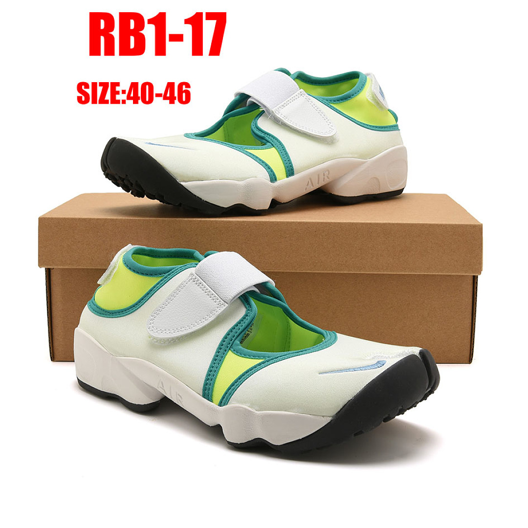 Nike Air Rift · RB1 — תמונה 16