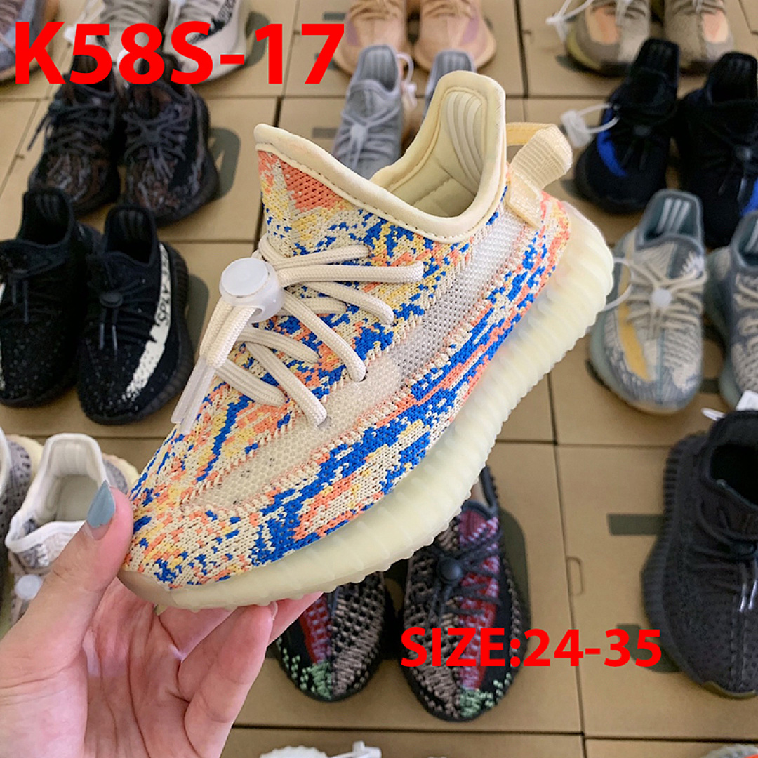 Adidas Yeezy Boost 350 V2 · K58S — תמונה 13