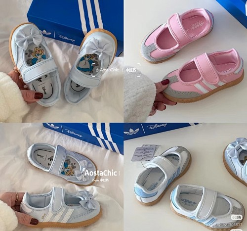 Adidas Samba Jane · A3DK