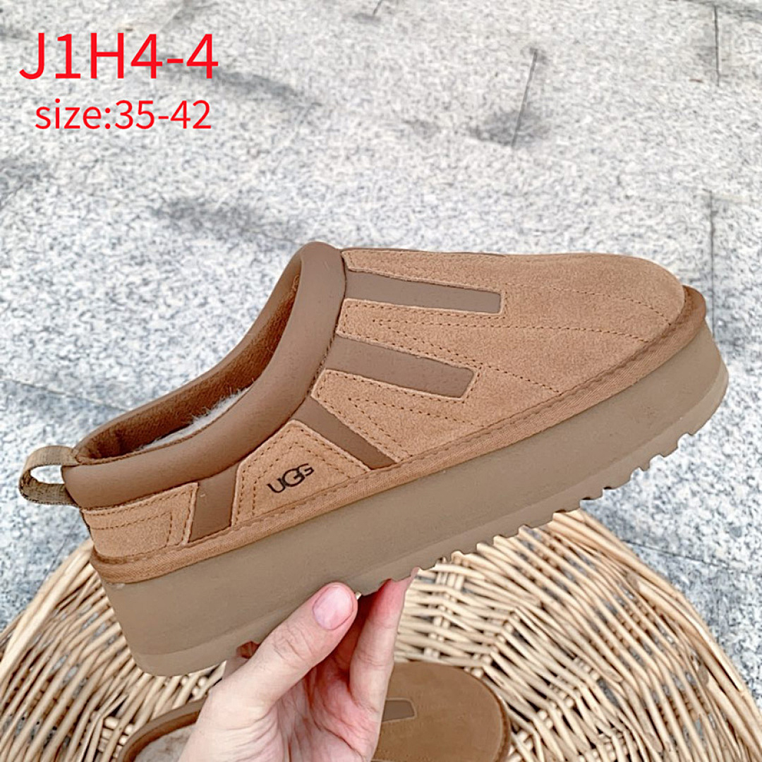 UGG Tazz Sunwave · J1H4 — תמונה 13