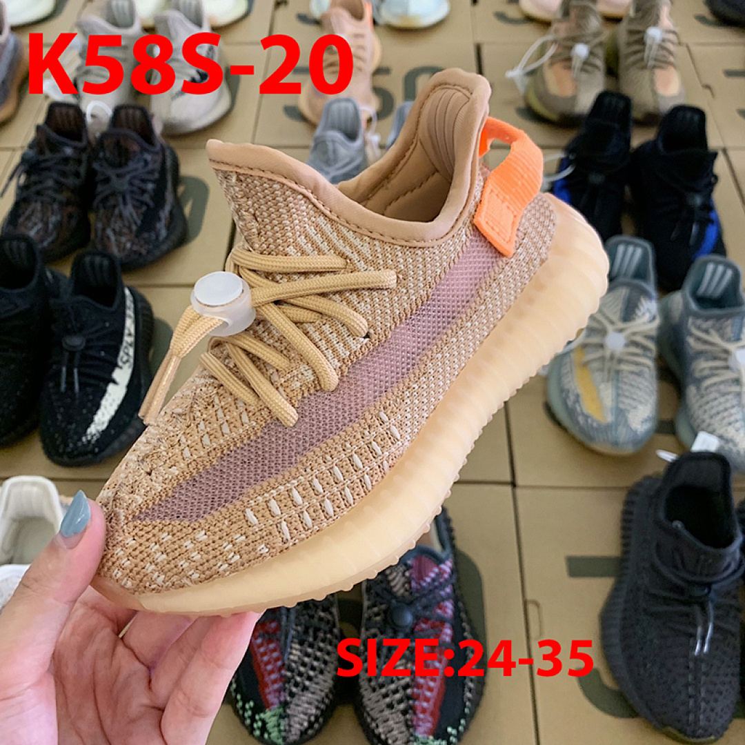 Adidas Yeezy Boost 350 V2 · K58S — תמונה 10