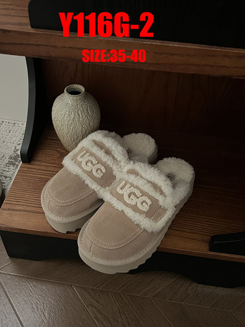 UGG Violet · Y116G — תמונה 12