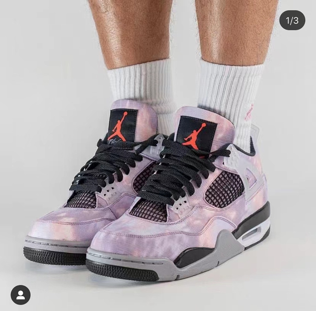 Air Jordan 4 Retro Zen · Y285