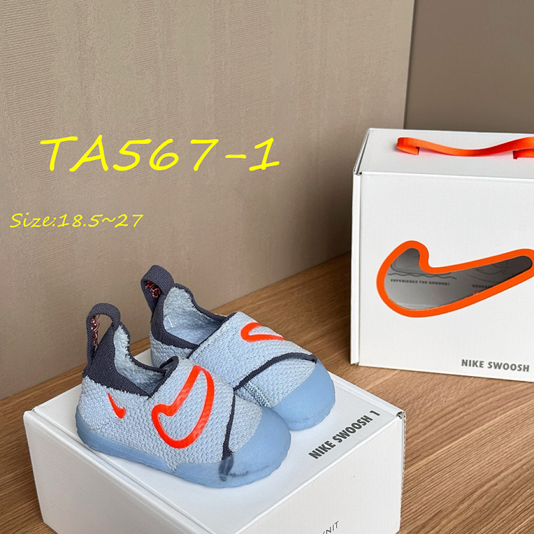 Nike Swoosh 1 · TA567 — תמונה 17
