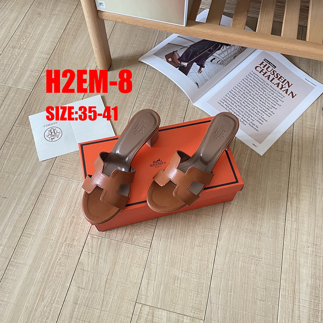 Hermès Oasis · H2EM — תמונה 22