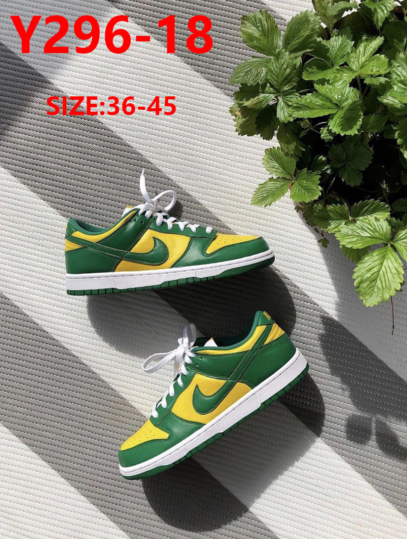 Nike Dunk Low Next Nature 'White · Y296 — תמונה 25