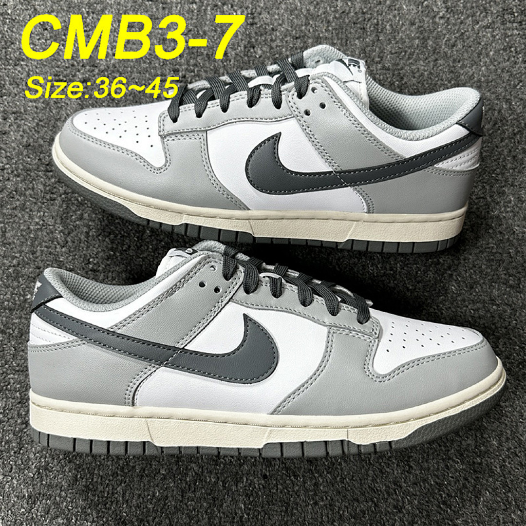 Nike Dunk Low Cacao Wow · CMB3 — תמונה 32