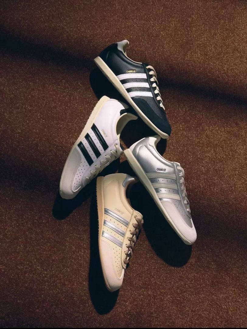 Adidas Samba OG · LH05