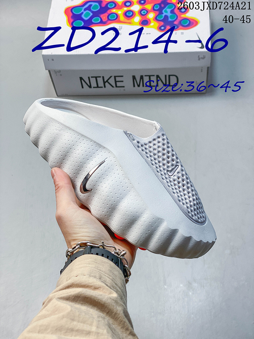 Nike Mind 001 · ZD214 — תמונה 14