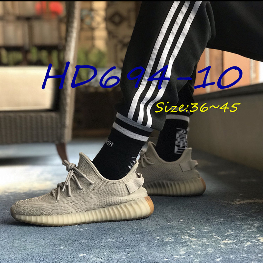 Adidas Yeezy Boost 350 V2 · HD694 — תמונה 17