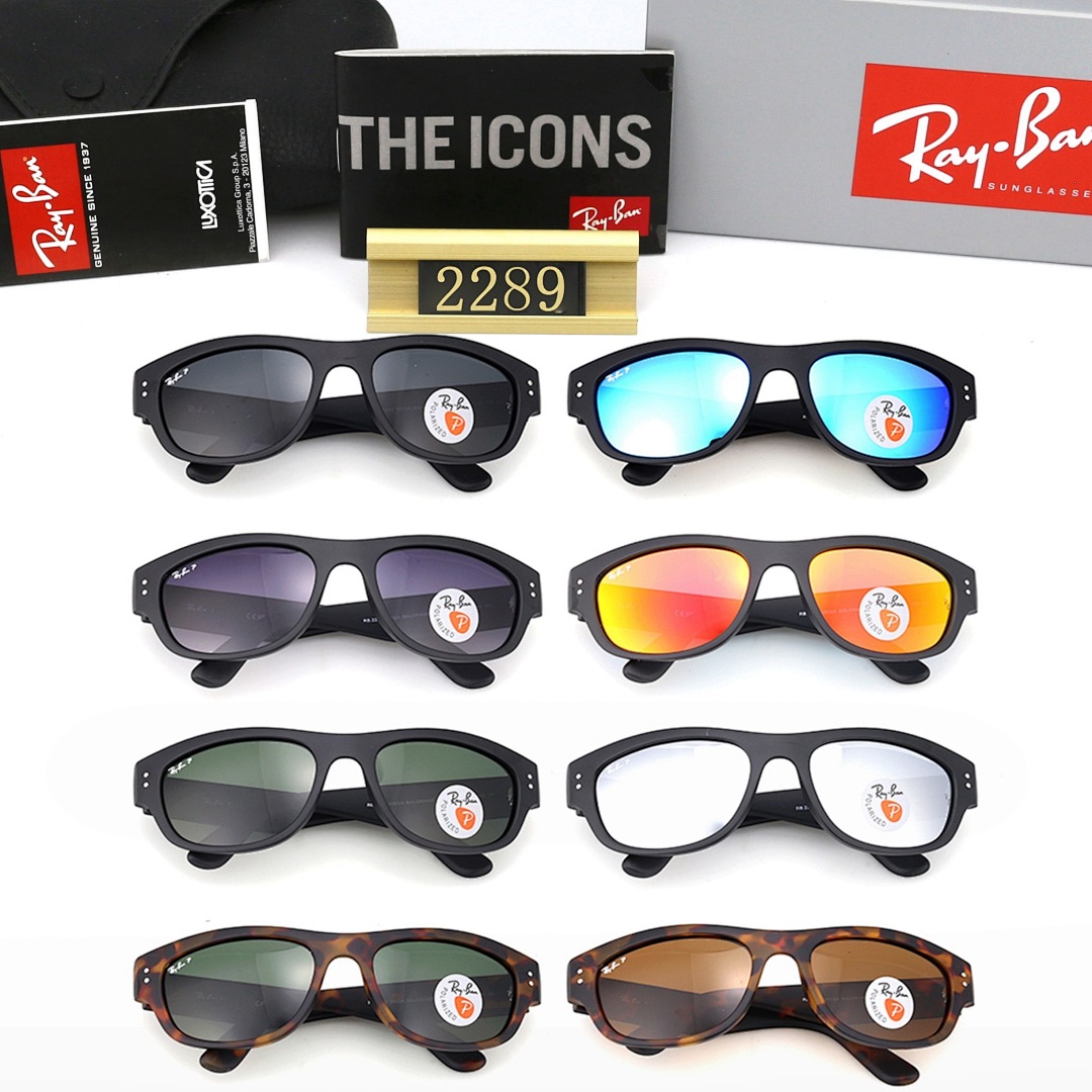 Ray-Ban Mega Balorama · H1X2