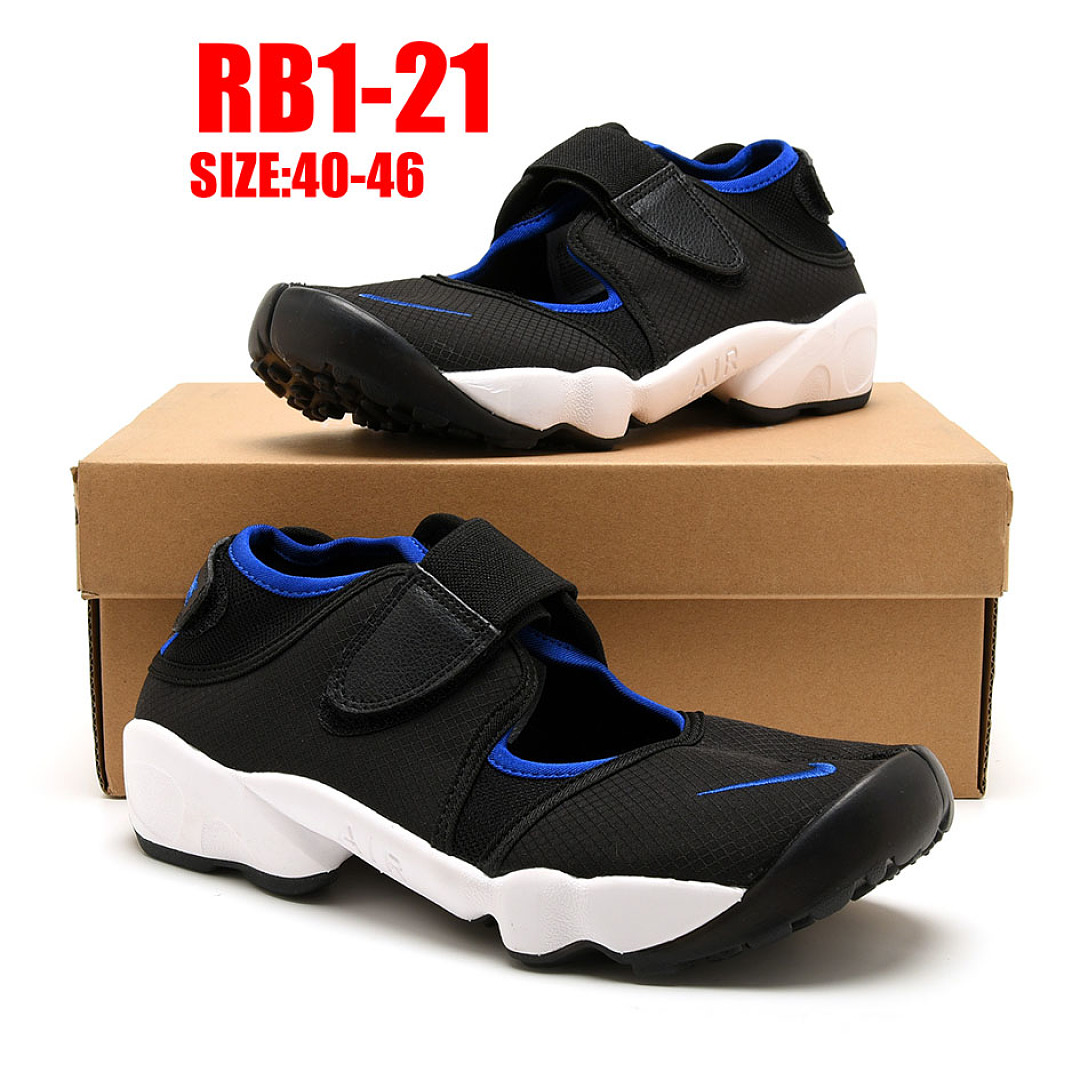 Nike Air Rift · RB1 — תמונה 12