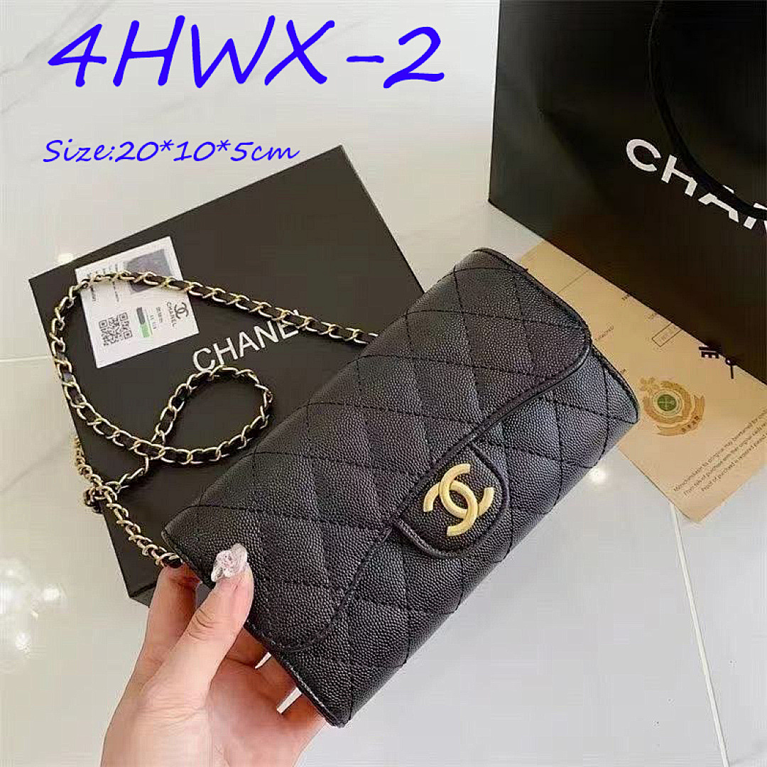 Chanel Classic Wallet on Chain · 4HWX