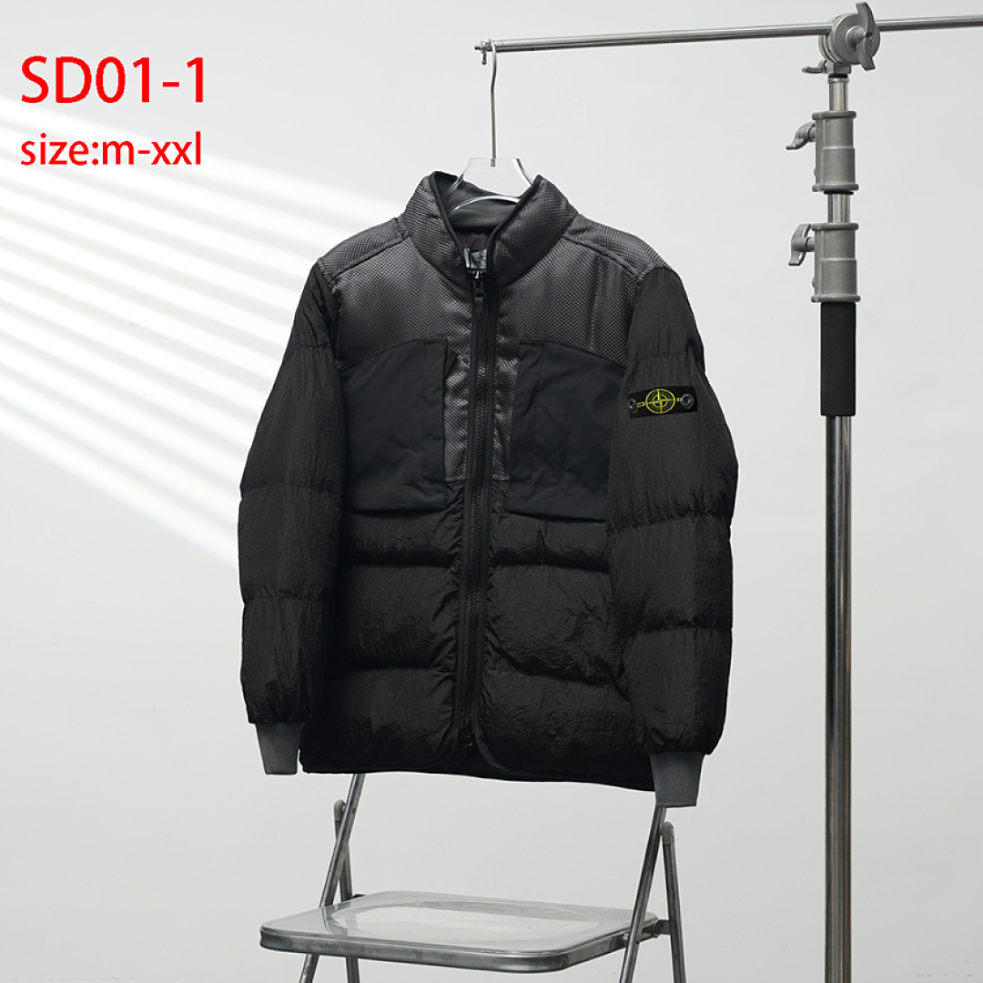 Stone Island Modified Panama · SD01 — תמונה 8