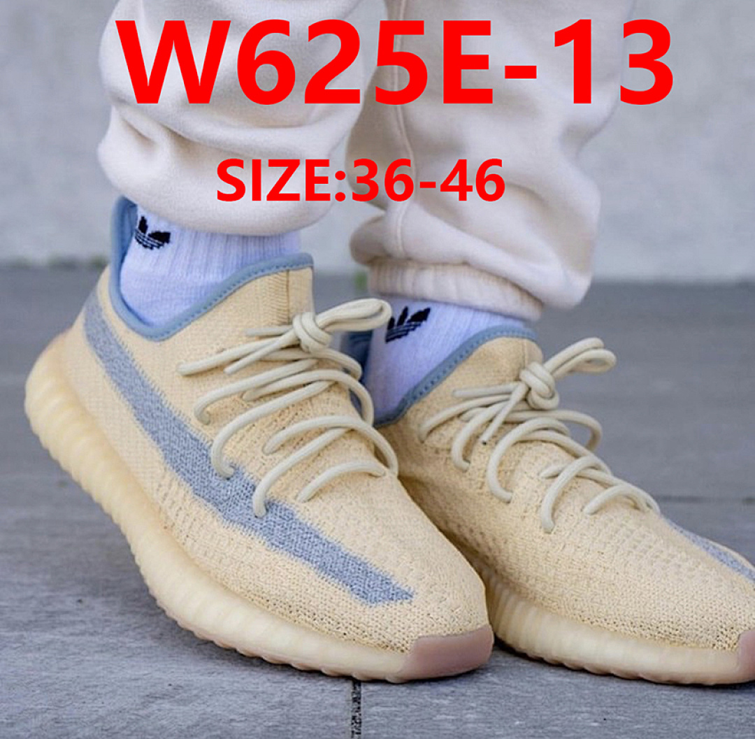 Adidas Yeezy Boost 350 V2 Steel · W625E — תמונה 19