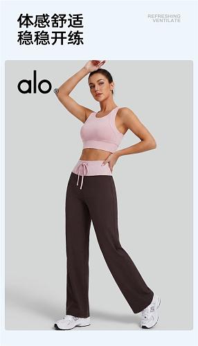 Alo Yoga — מכנסי יוגה · KZ299
