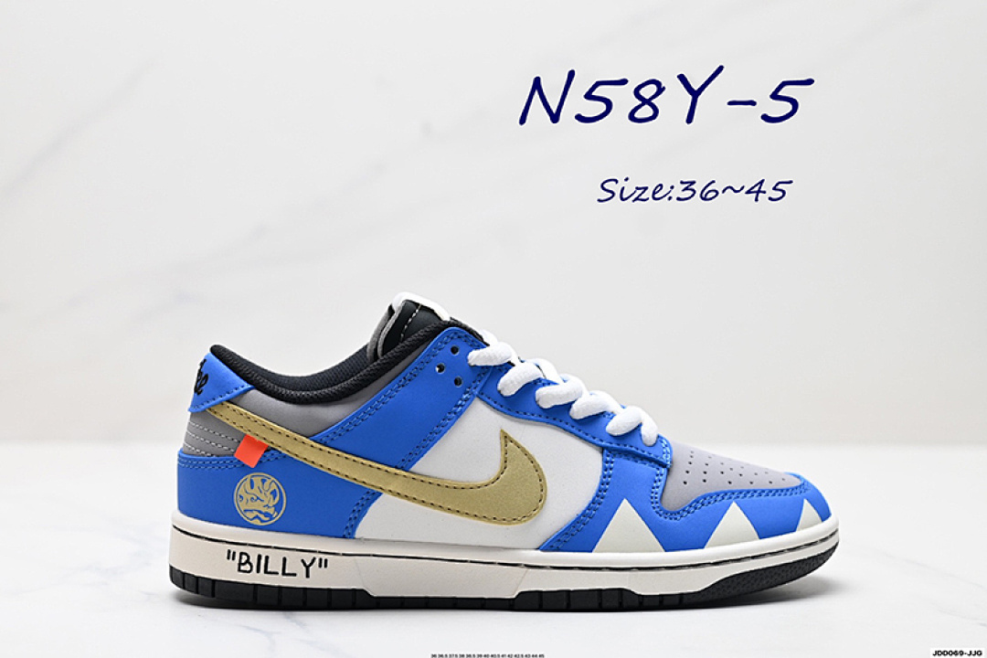 Nike Dunk Low · N58Y — תמונה 12