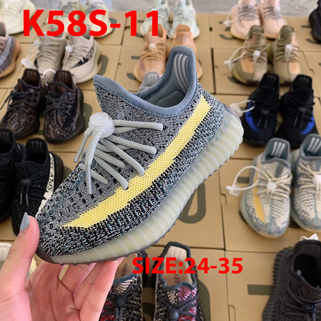 Adidas Yeezy Boost 350 V2 · K58S — תמונה 19
