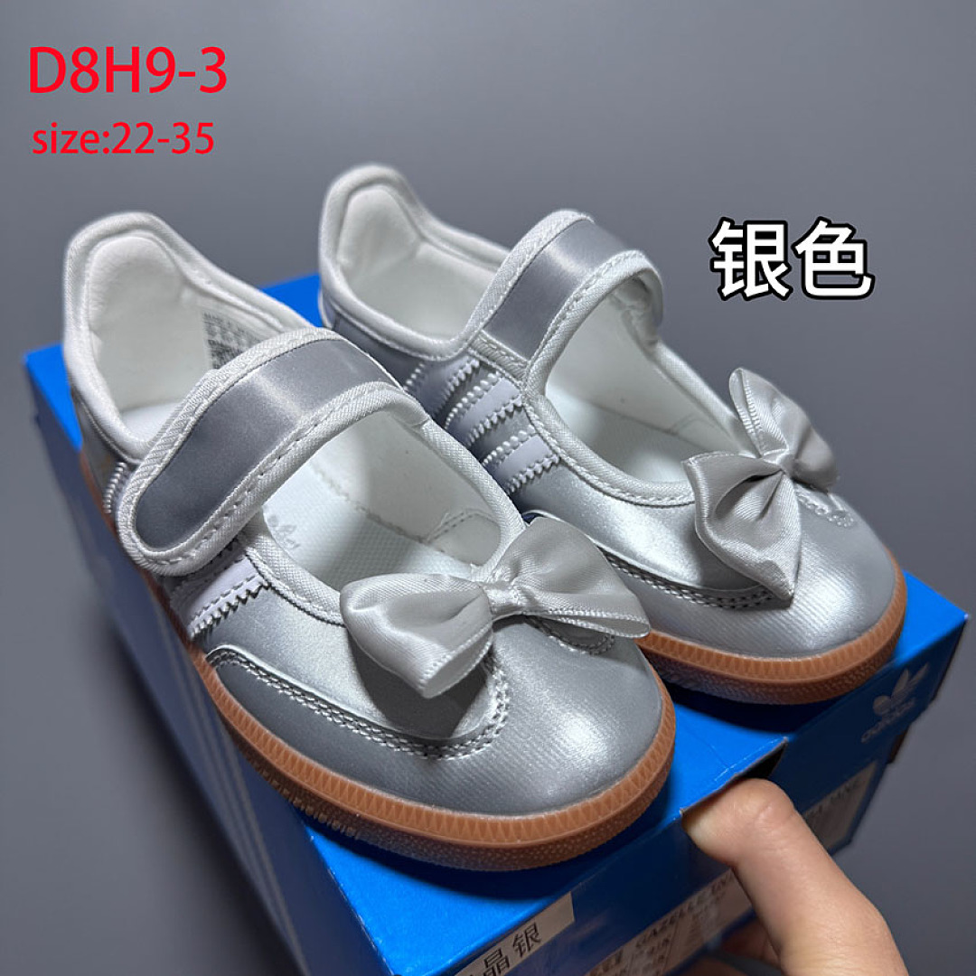 Adidas Samba Jane · D8H9 — תמונה 11