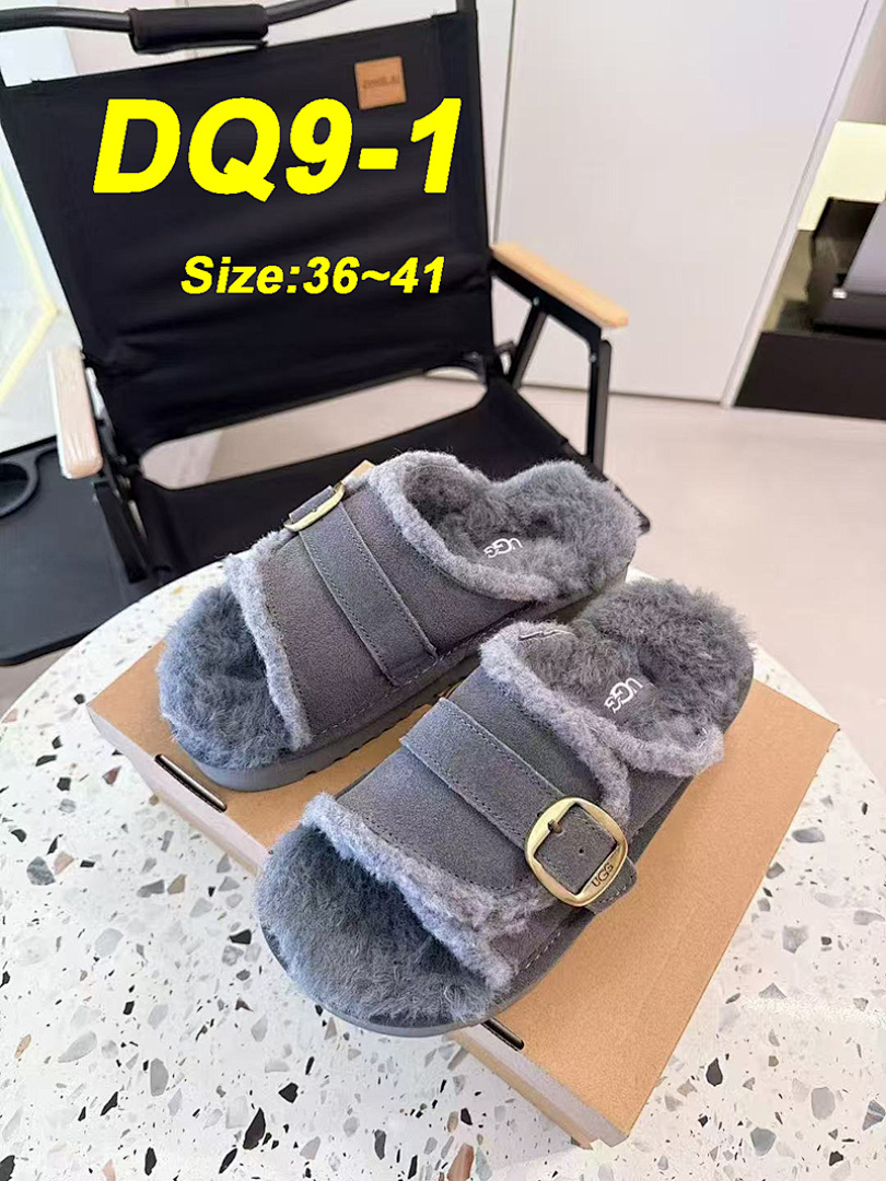 UGG Greenport · DQ9 — תמונה 9