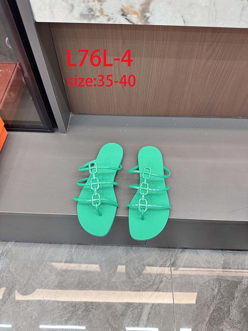 Hermes Mykonos · L76L — תמונה 9