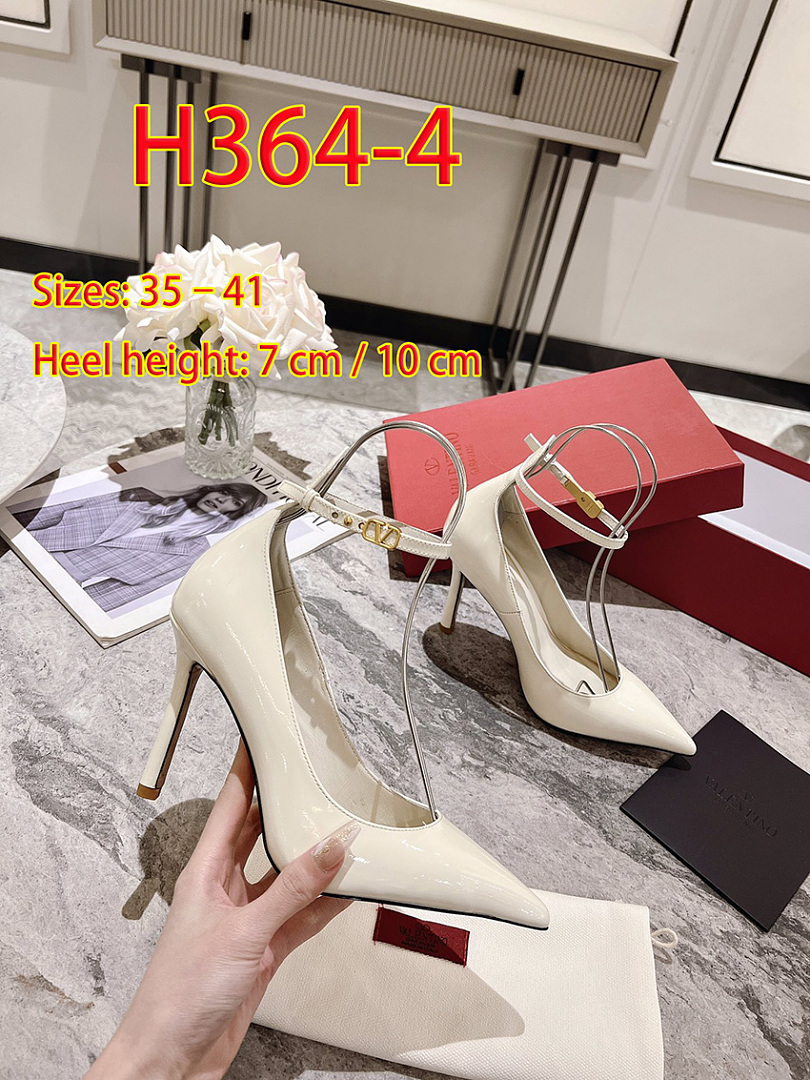 Valentino Tan-Go · H364 — תמונה 3