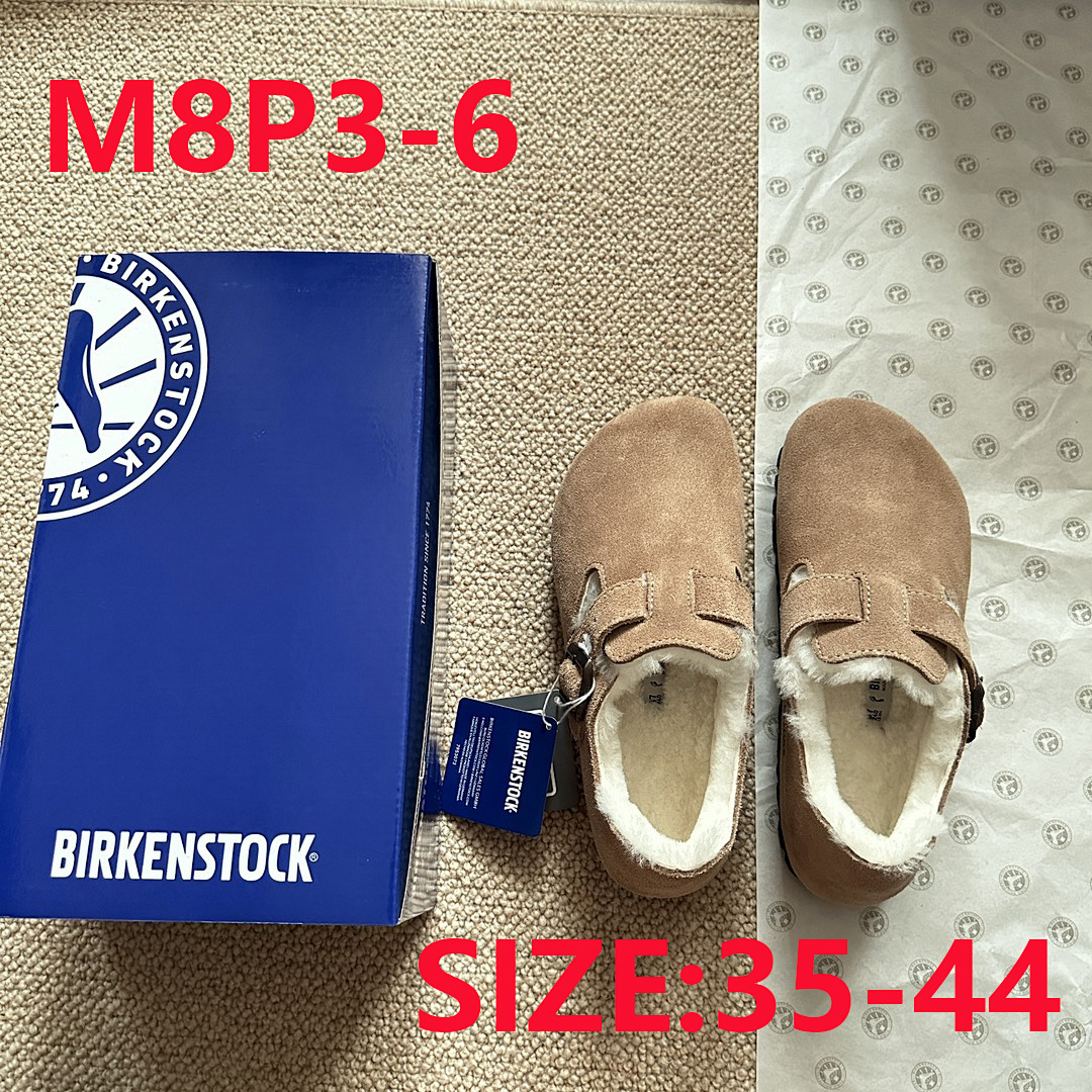 Birkenstock London Shearling · M8P3 — תמונה 32