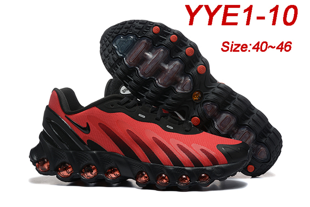 Nike Air Max Dn8 · YYE1 — תמונה 22