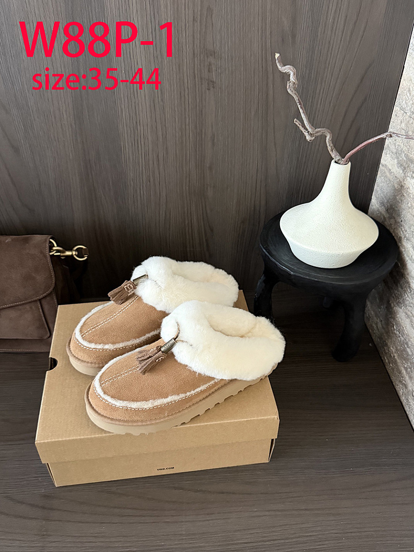 Cluggette Tassel Slipper · W88P — תמונה 10